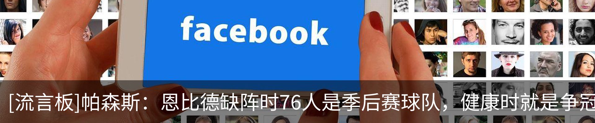 资讯中心